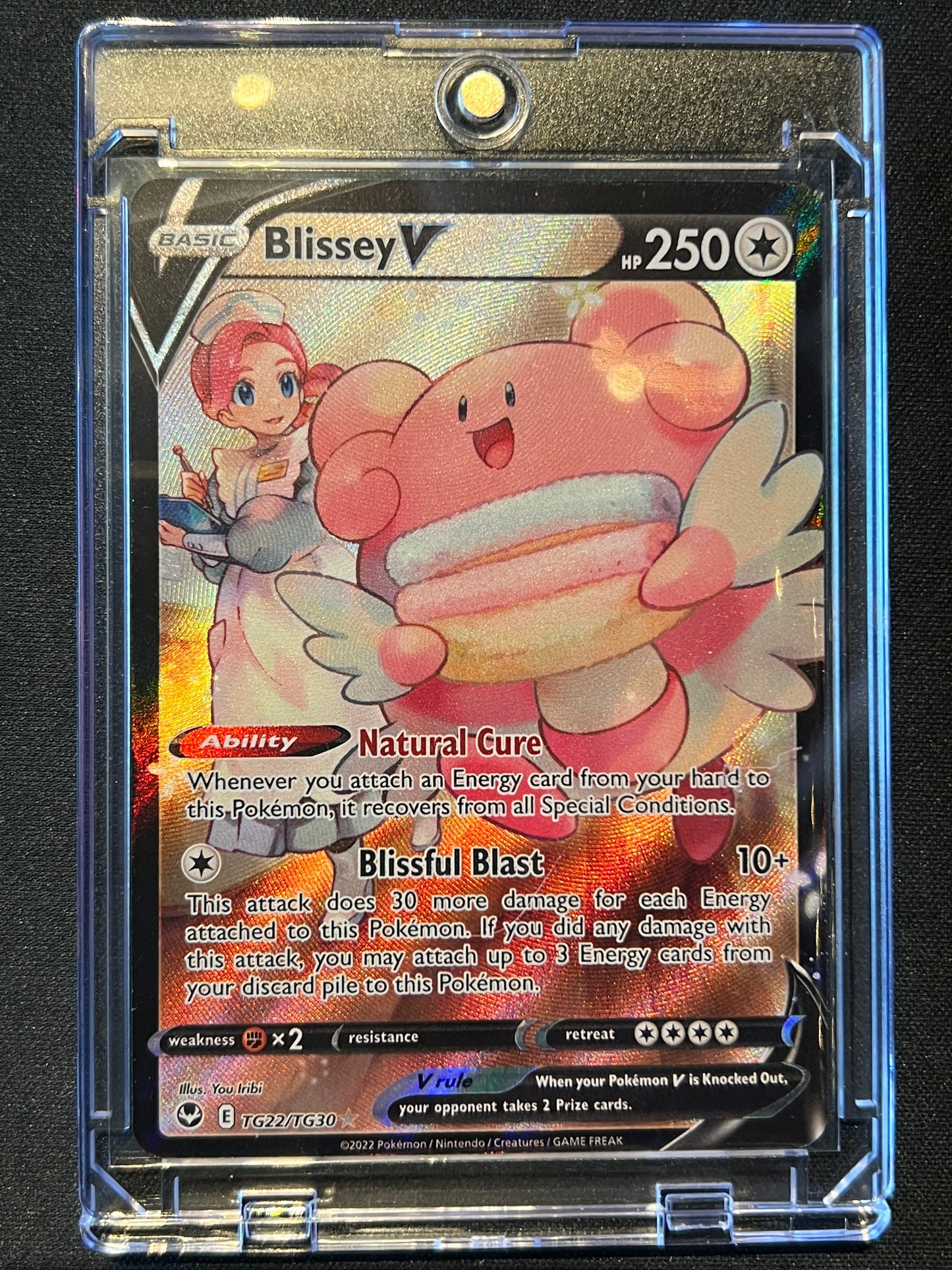 Blissey V - SWSH12: Silver Tempest Trainer Gallery (SWSH12: TG)