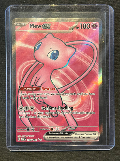 Mew ex - 193/165 - SV: Scarlet & Violet 151 (MEW) Pokemon