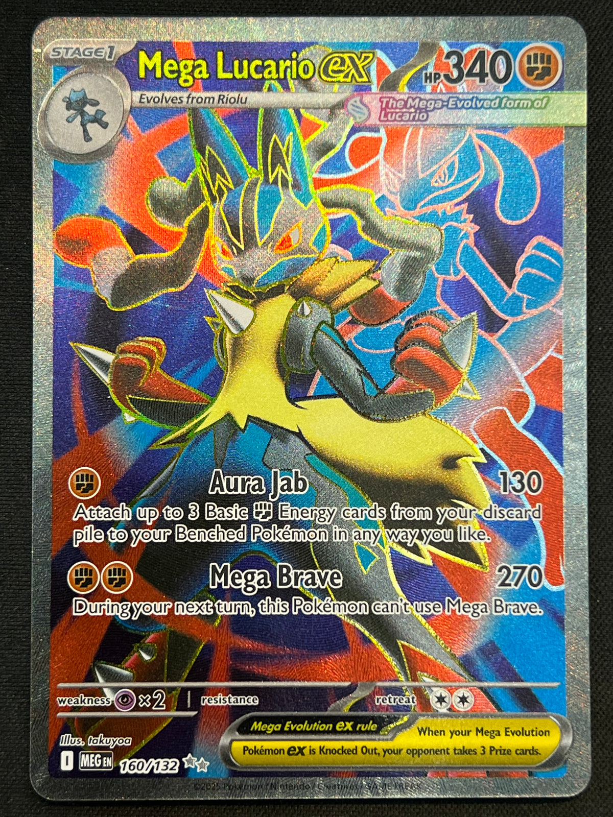 Mega Lucario ex - 160/132 - ME01: Mega Evolution (MEG) NM Pokemon
