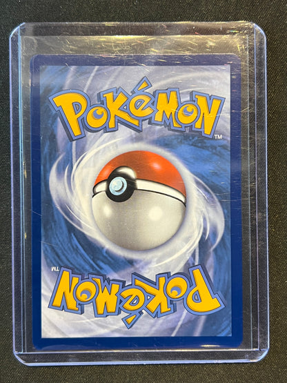 Milotic ex - 237/191 - SV08: Surging Sparks (SSP)