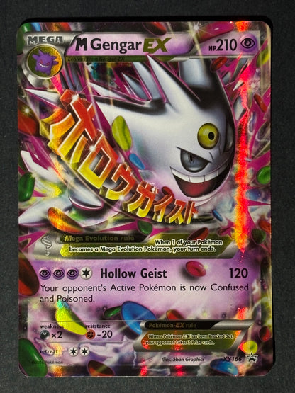 M Gengar EX - XY Promos (PR)(Near Mint)