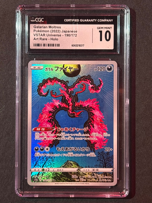 Galarian Moltres - 190/172 - S12a: VSTAR Universe (S12a) CGC 10