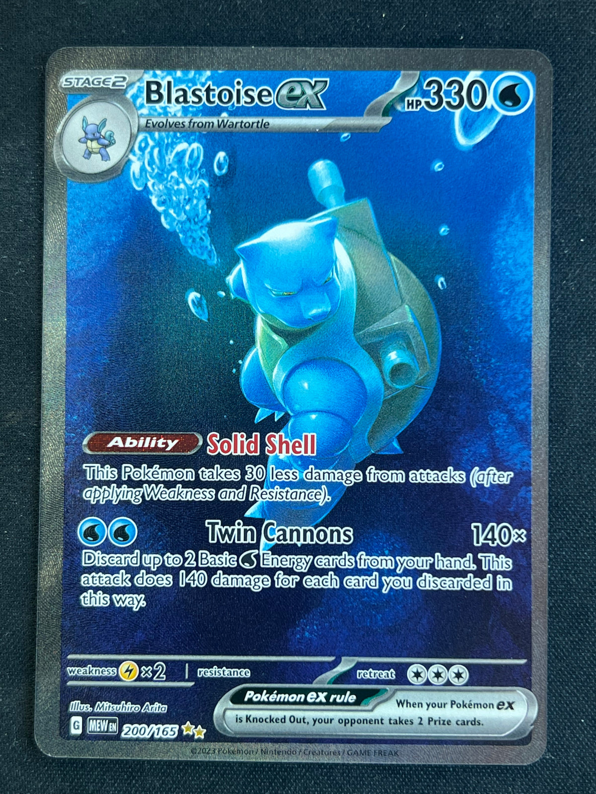 Blastoise ex - 200/165 - SV: Scarlet & Violet 151 (MEW) NM Pokemon