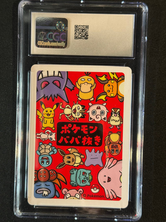 2019 Pokemon Playing Cards Japanese Ditto Old Maid CGC 10