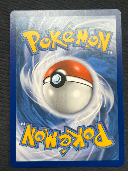 Walking Wake ex - 205/162 - SV05: Temporal Forces (TEF) Pokemon