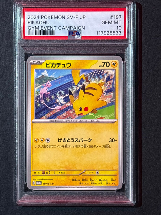 Pikachu - 197/SV-P - SV-P Promotional Cards (SV-P) PSA 10