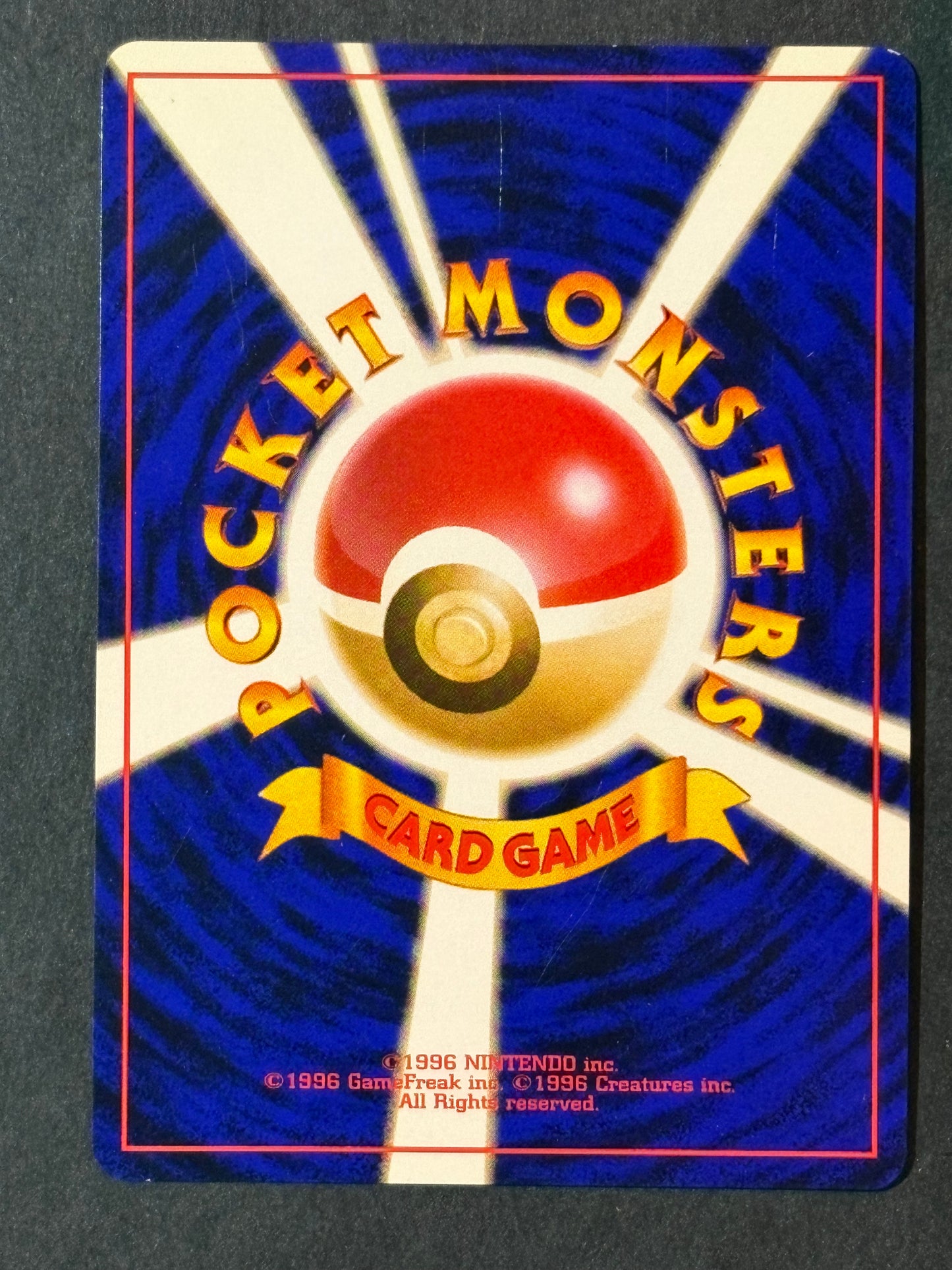 Blaine's Arcanine - City Gym Decks