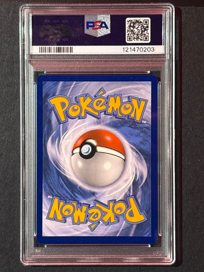 Slowpoke & Psyduck GX - SM - Unified Minds (SM11) PSA 9