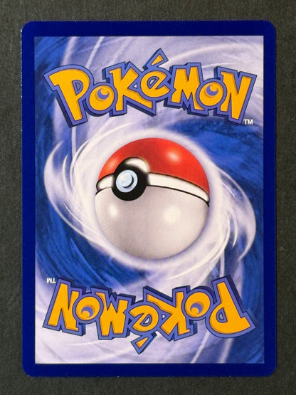 Meowth #207 - Chinese Gem Pack 3