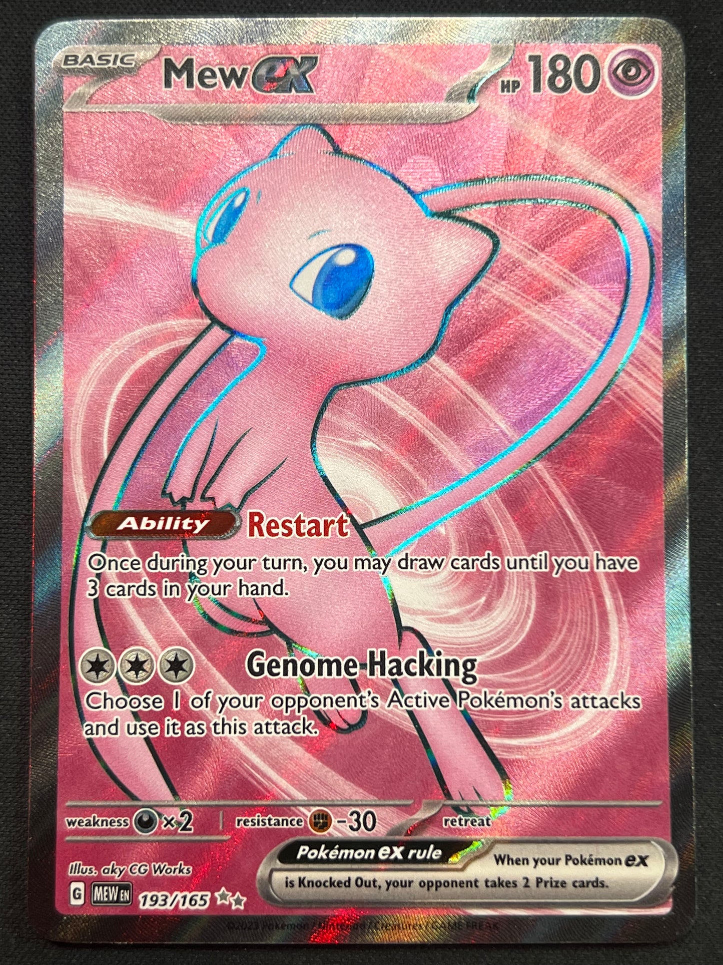 Mew ex - 193/165 - SV: Scarlet & Violet 151 (MEW) Pokemon