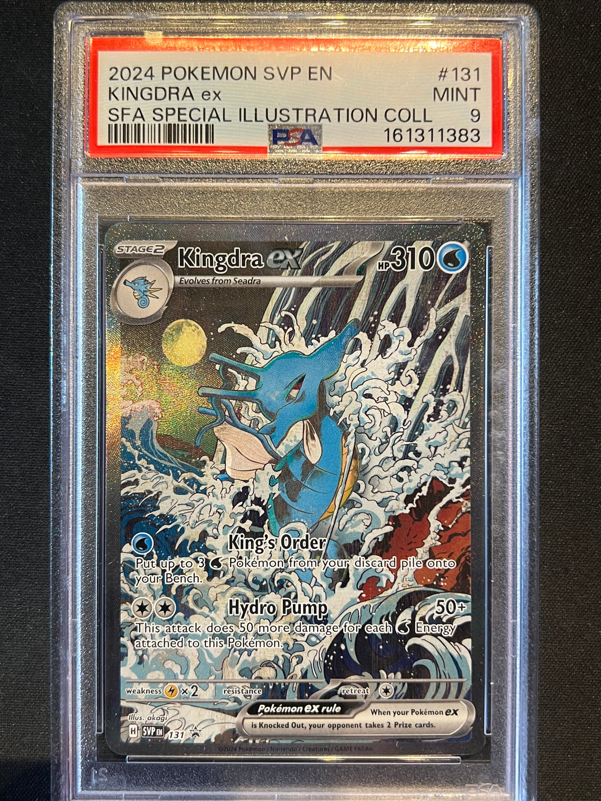 2024 Pokemon Kingdra EX Shrouded Fable Special Illustration Collection #131 PSA 9