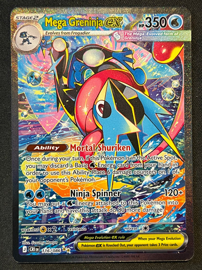 Mega Greninja ex - 116/086 - ME04: Chaos Rising (CRI) NM Pokemon