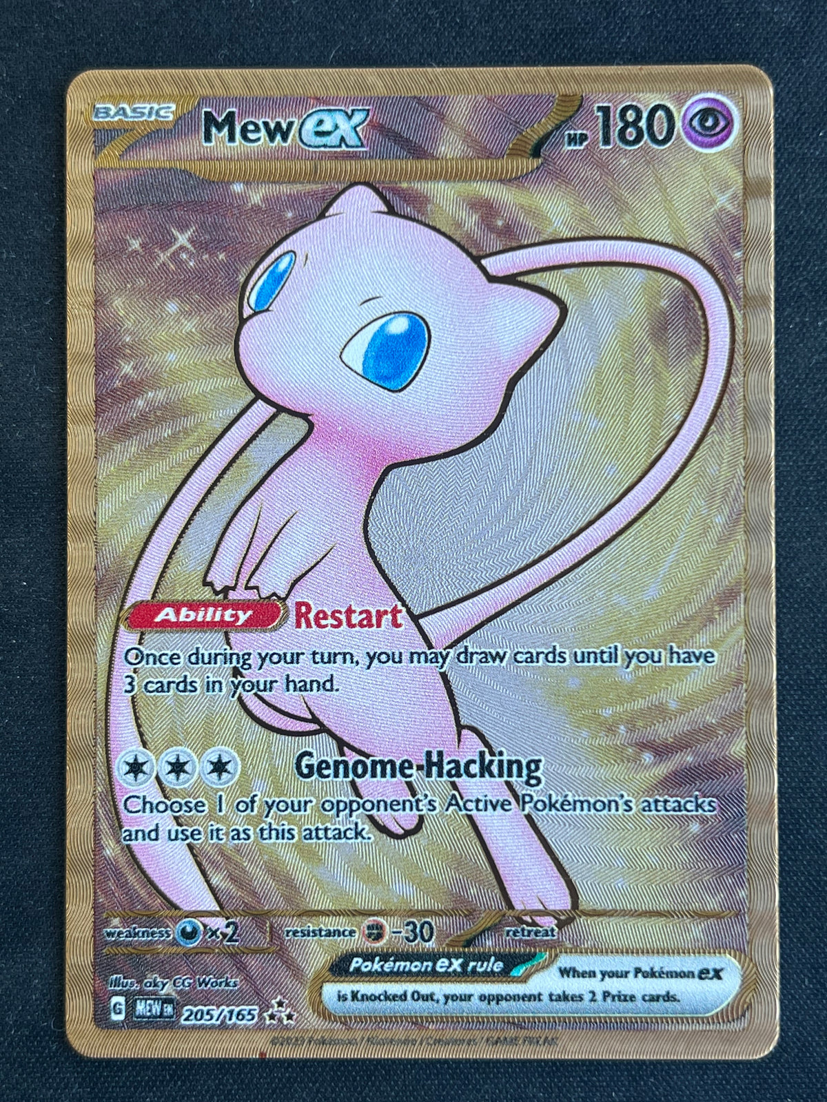 Mew ex - 205/165 (151 Metal Card) - SV: Scarlet & Violet 151 (MEW) NM Pokemon