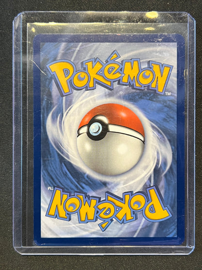 Mew ex - 193/165 - SV: Scarlet & Violet 151 (MEW) Pokemon