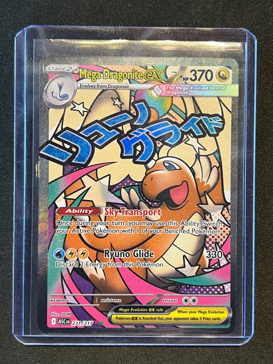 Mega Dragonite ex - 271/217 - ME: Ascended Heroes (ASC)