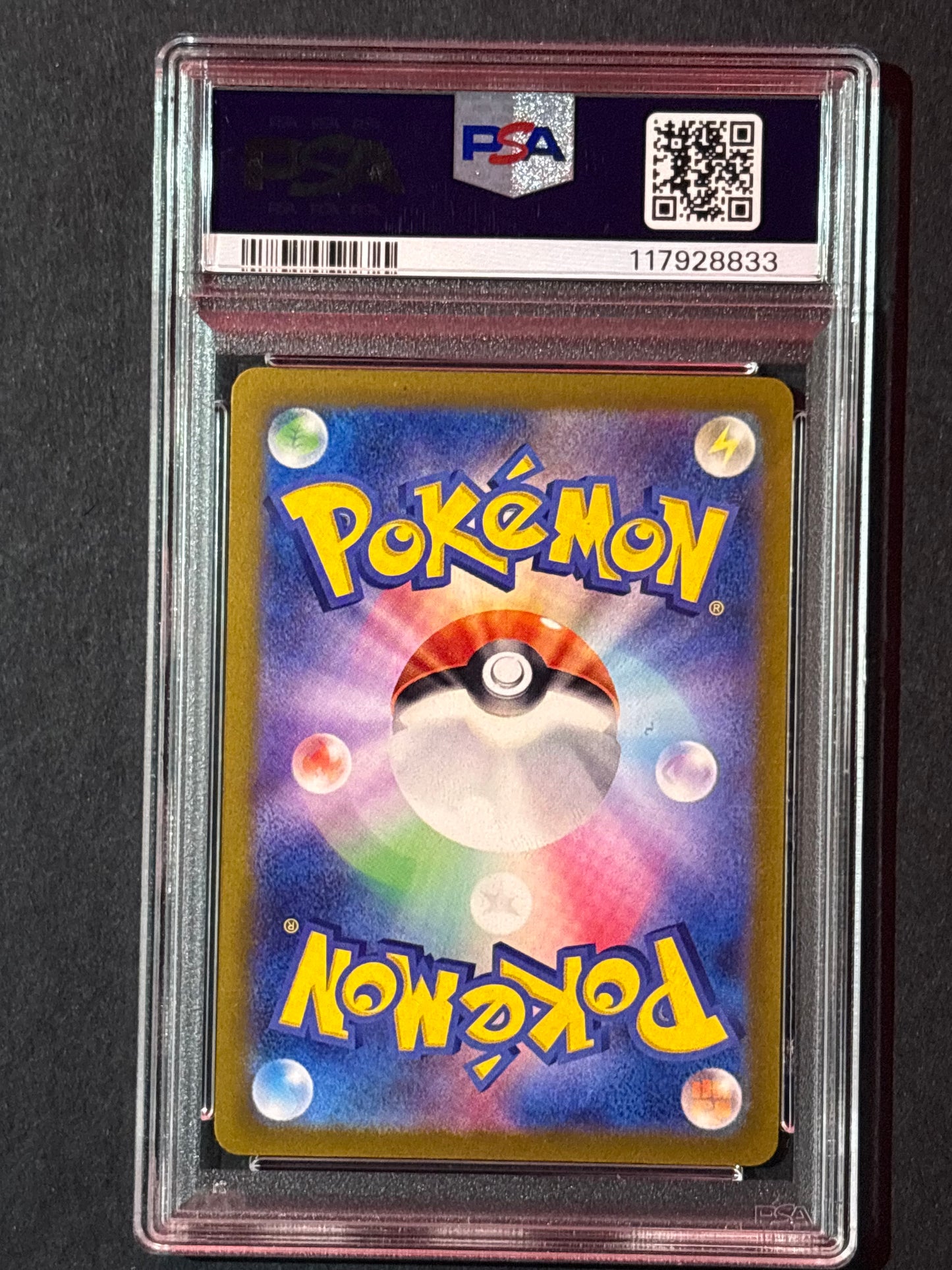 Pikachu - 197/SV-P - SV-P Promotional Cards (SV-P) PSA 10