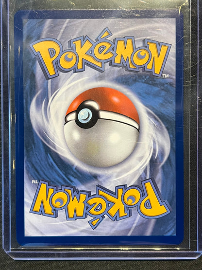 Gwynn - 119/084 - ME05: Pitch Black (PBL)
