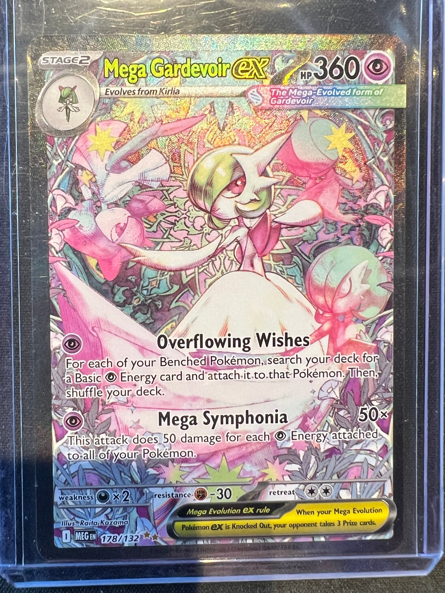 Mega Gardevoir ex - 178/132 - ME01: Mega Evolution (MEG)