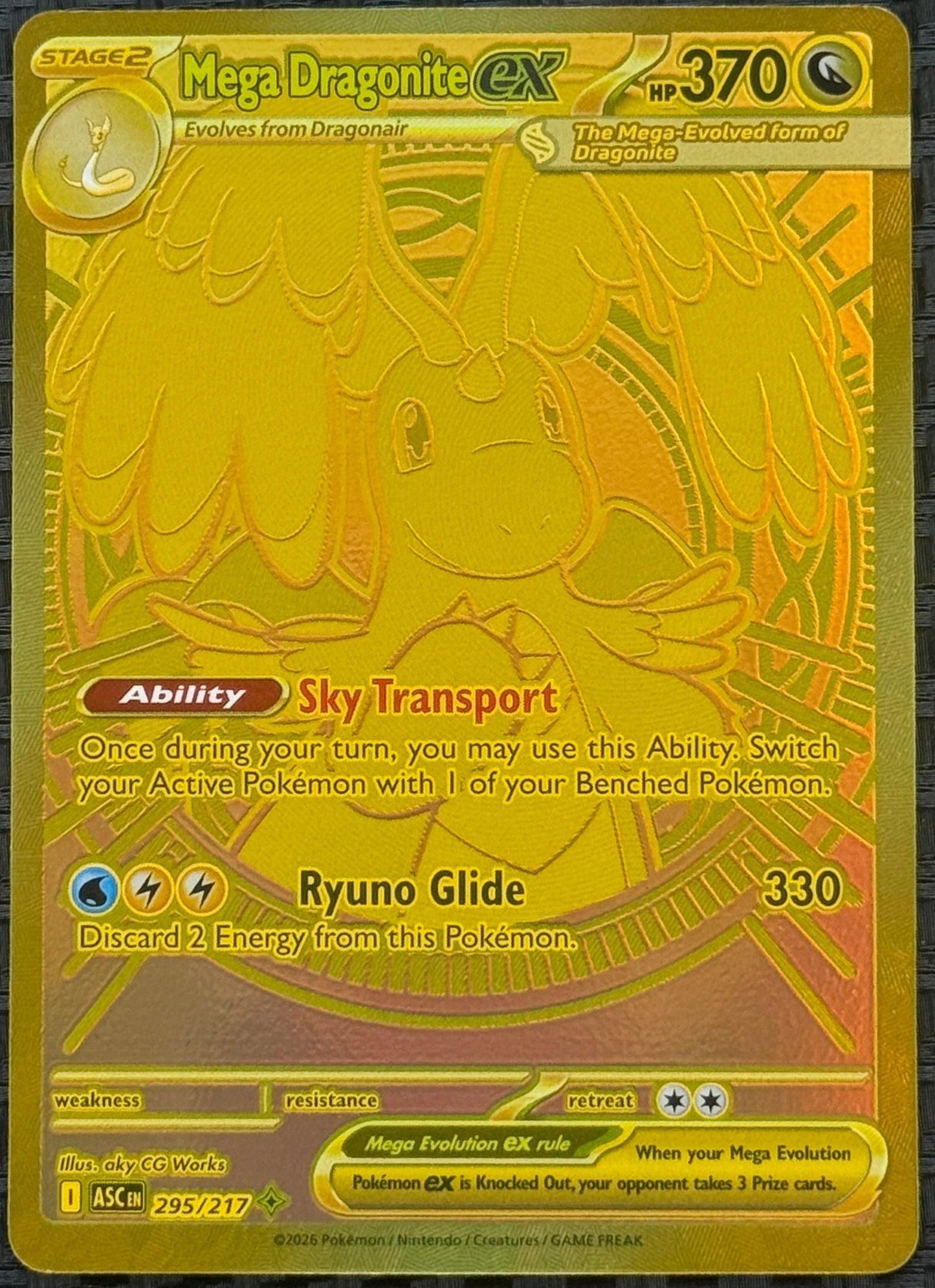 Mega Dragonite ex - 295/217 - ME: Ascended Heroes (ASC)