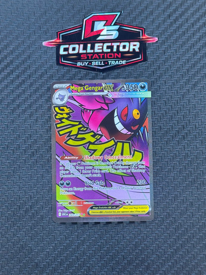 Mega Gengar ex - 269/217 - ME: Ascended Heroes (ASC)