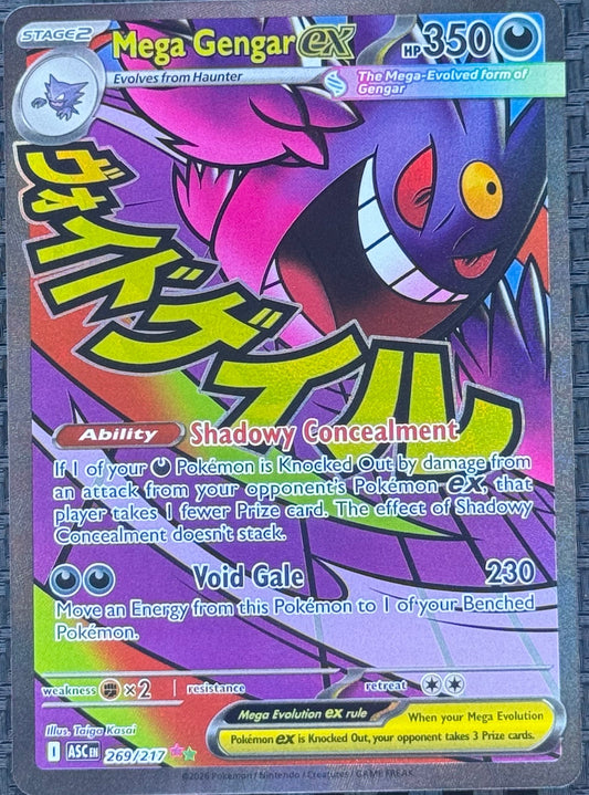 Mega Gengar ex - 269/217 - ME: Ascended Heroes (ASC)