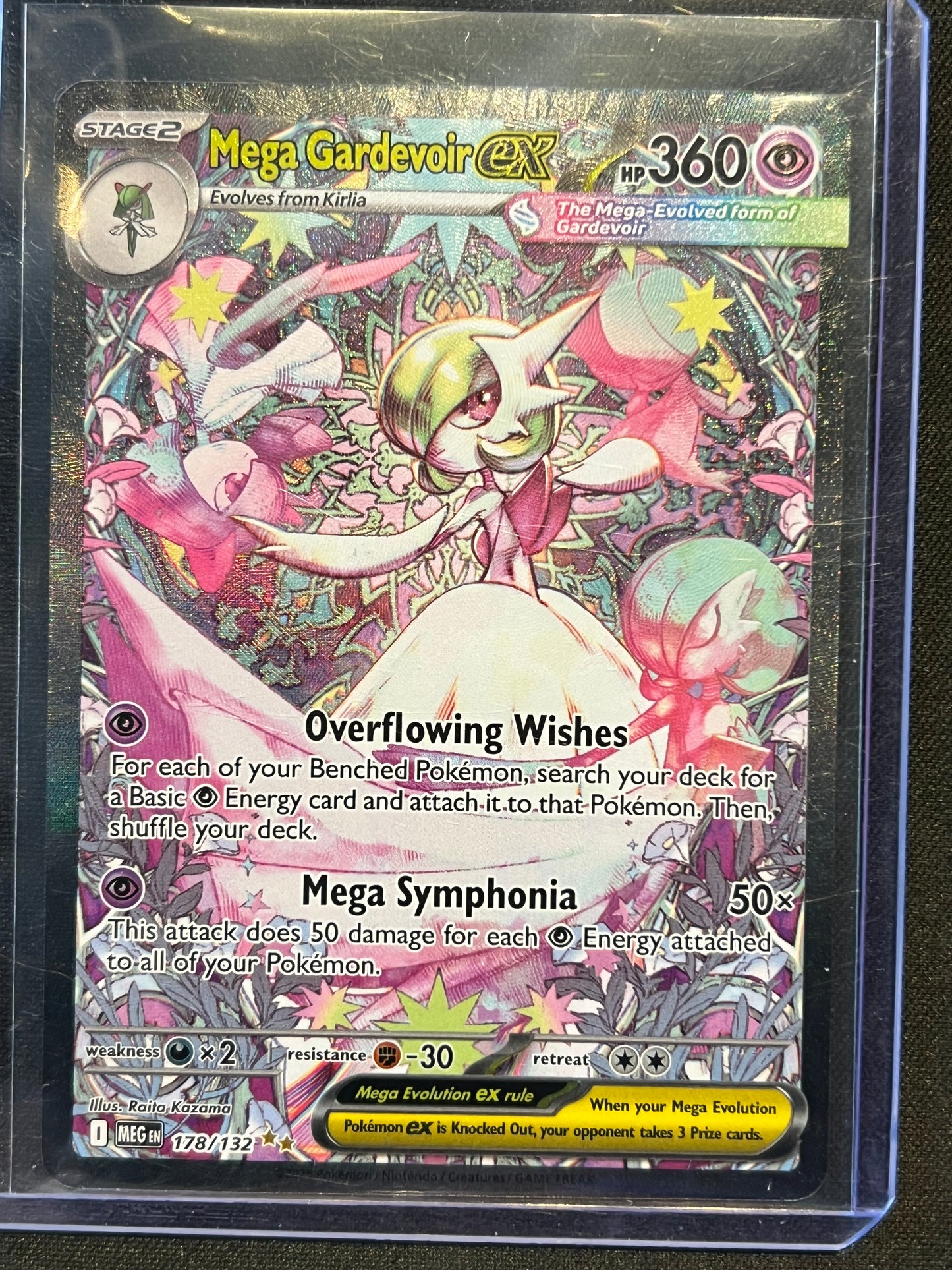 Mega Gardevoir ex - 178/132 - ME01: Mega Evolution (MEG)