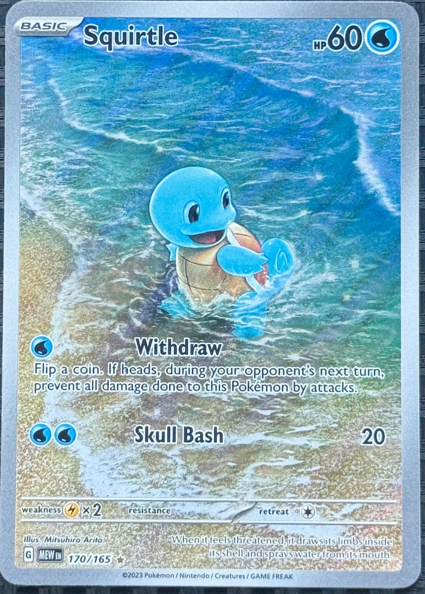 Squirtle - 170/165 - SV: Scarlet & Violet 151 (MEW)