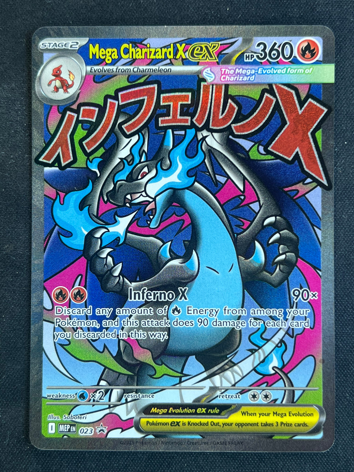 Mega Charizard X ex - 023 - ME: Mega Evolution Promo (MEP) NM Pokemon