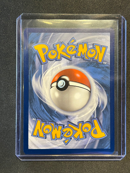 Pokemon Eevee ex - 174 - SV: Scarlet & Violet Promo Cards (SVP)