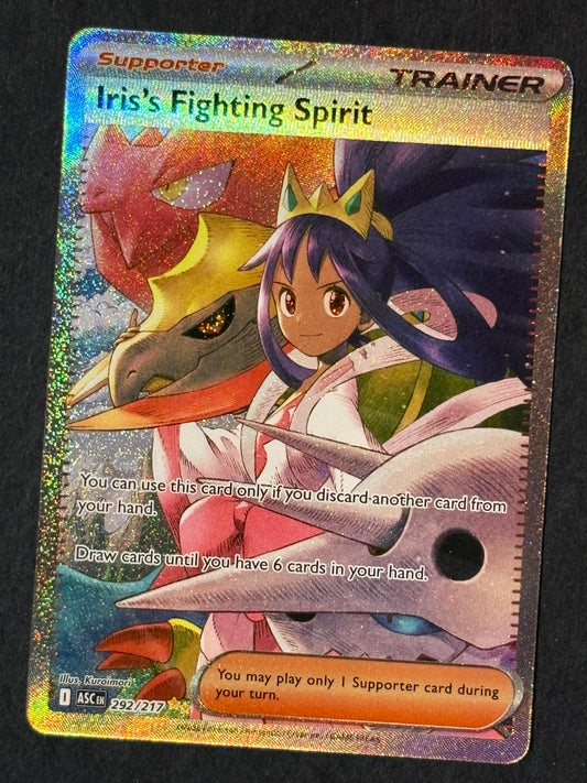 Iris's Fighting Spirit - 292/217 - ME: Ascended Heroes (ASC)