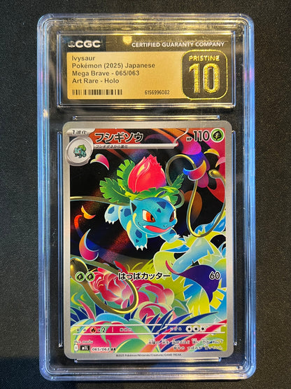 Ivysaur 065/063 CGC 10 Pristine 2025 Art Rare Holo Mega Brave Pokemon Japanese