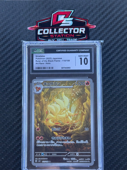 Ninetales - 110/108 - SV3: Ruler of the Black Flame (SV3) CGC 10