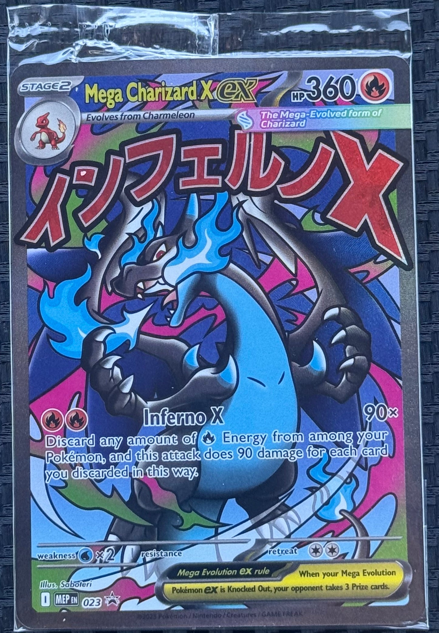 Mega Charizard X ex - 023 - ME: Mega Evolution Promo (MEP) Sealed