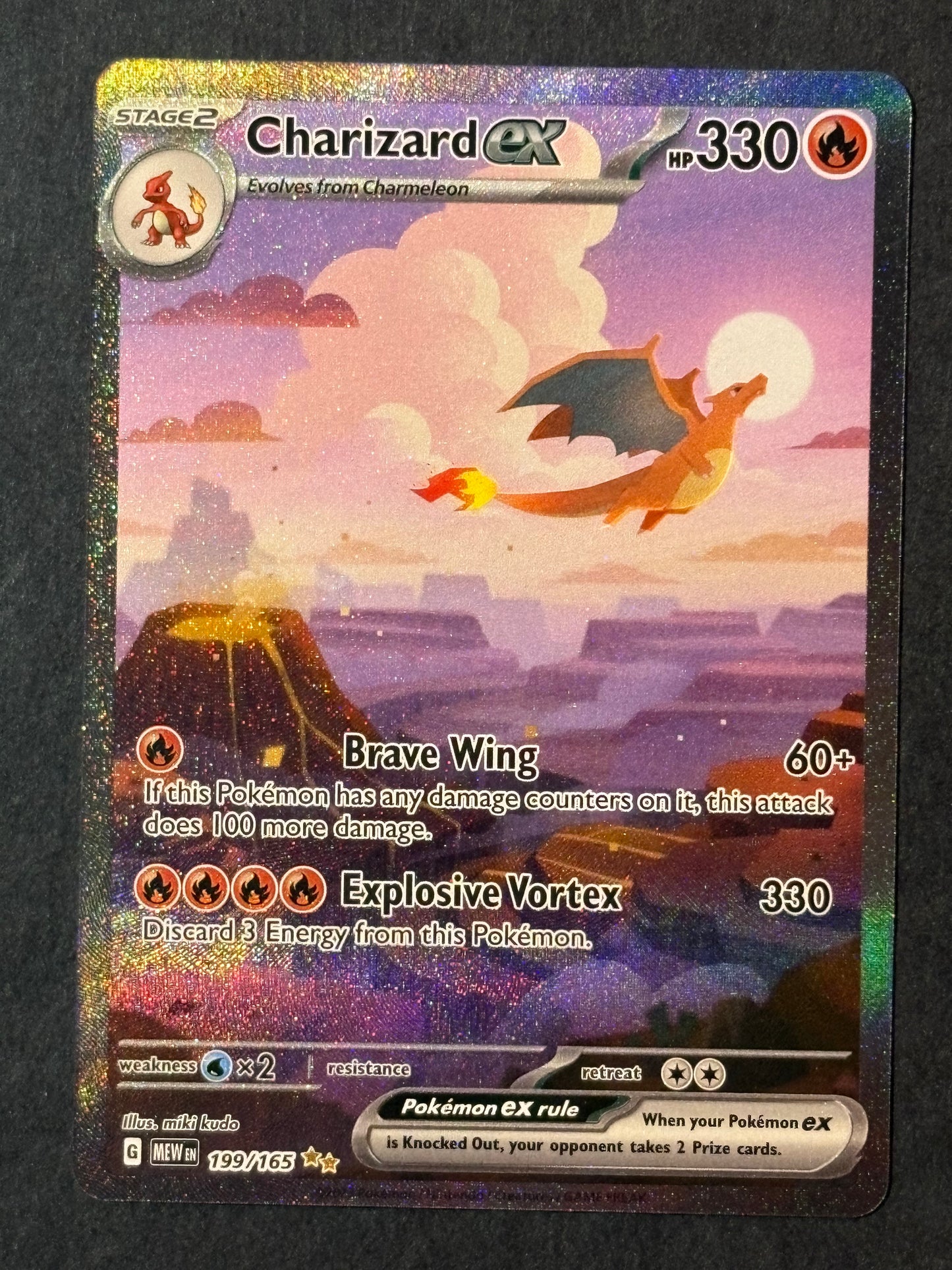 Charizard ex - 199/165 - SV: Scarlet & Violet 151 (MEW)