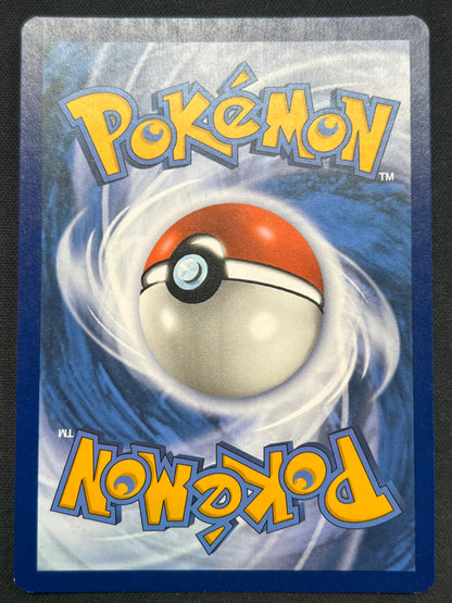 Blastoise ex - 184/165 - SV: Scarlet & Violet 151 (MEW) Pokemon