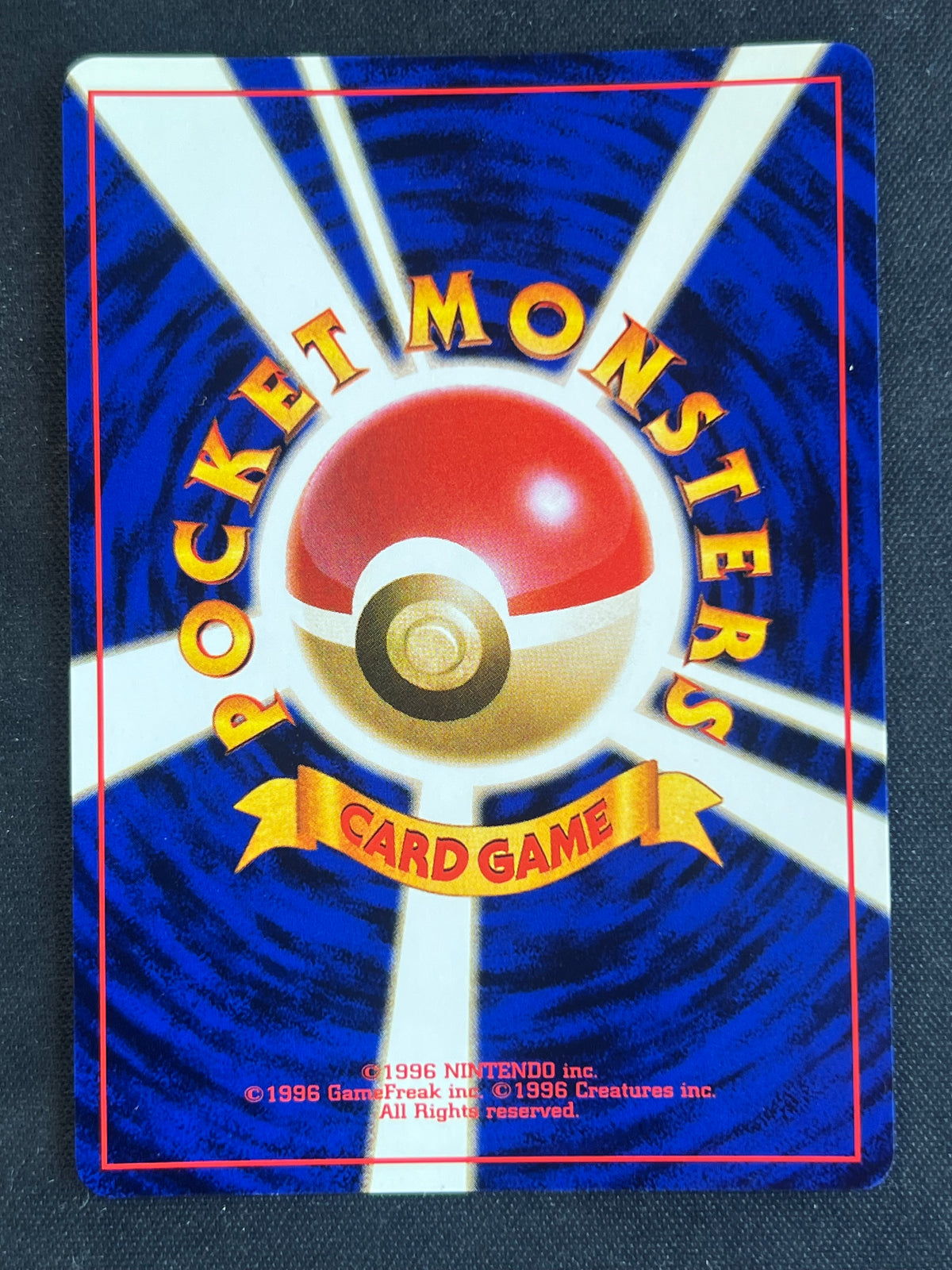 Koga's Beedrill - Challenge from the Darkness NM Pokemon