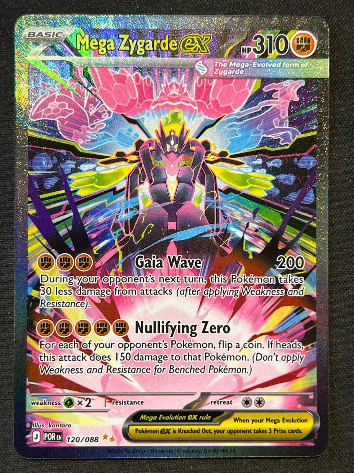Mega Zygarde ex - 120/088 - ME03: Perfect Order (POR) NM Pokemon
