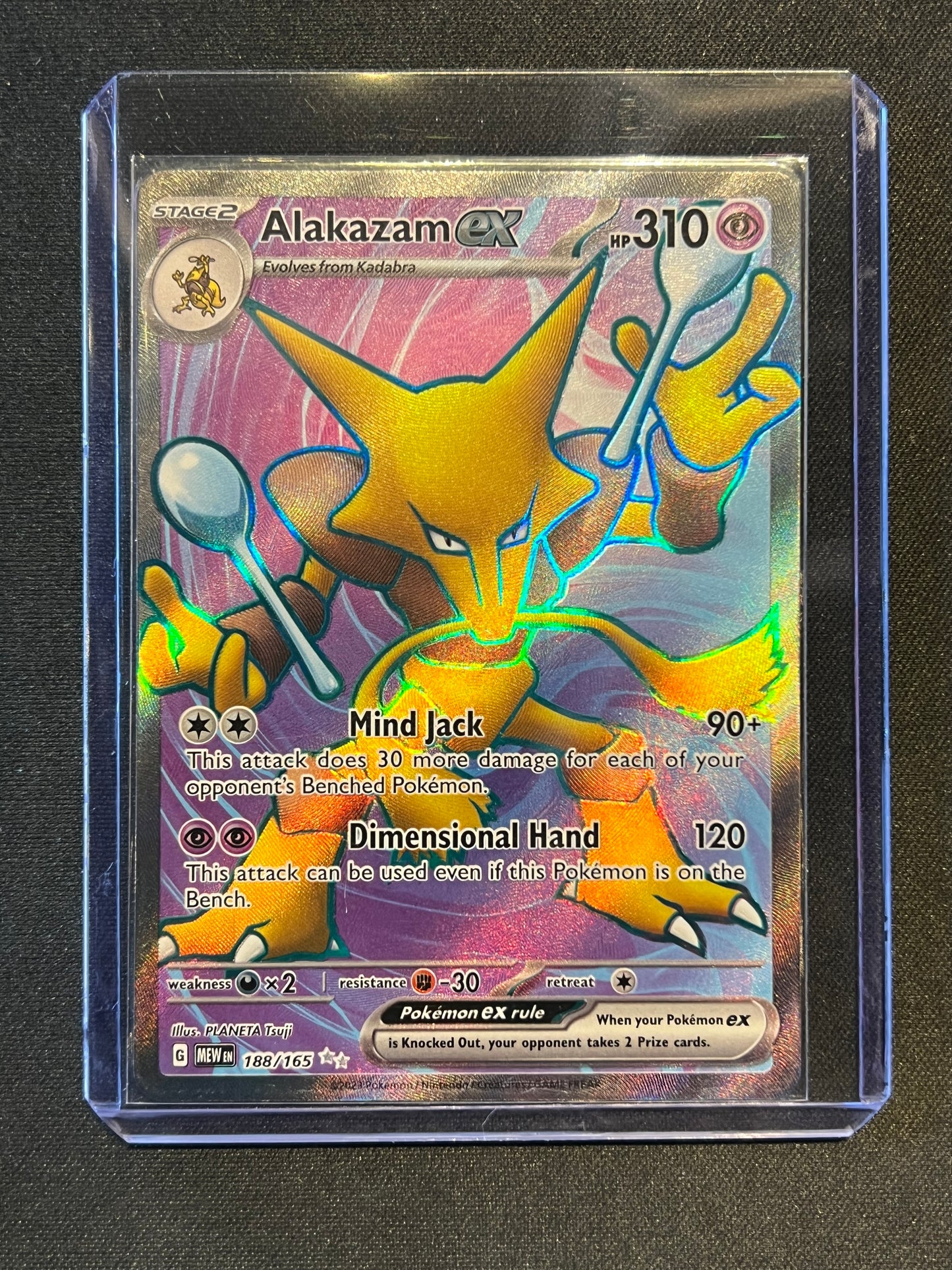 Alakazam ex - 188/165 - SV: Scarlet & Violet 151 (MEW)