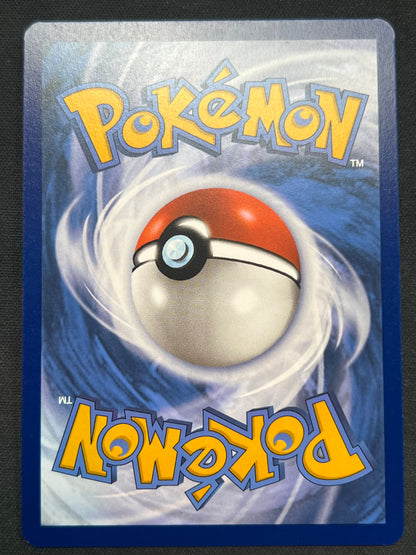 Lapras ex - 164 - SV: Scarlet & Violet Promo Cards (SVP) Pokemon