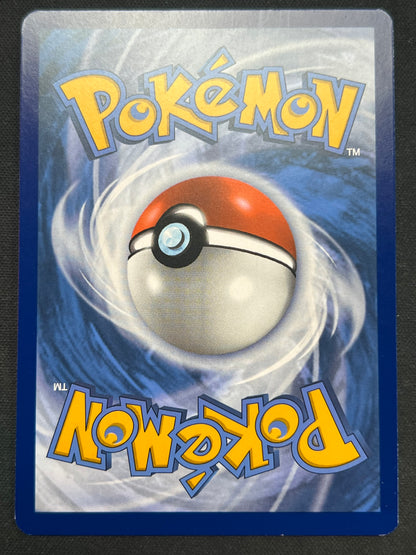 Eevee (Master Ball Pattern) - SV: Prismatic Evolutions (PRE) Pokemon