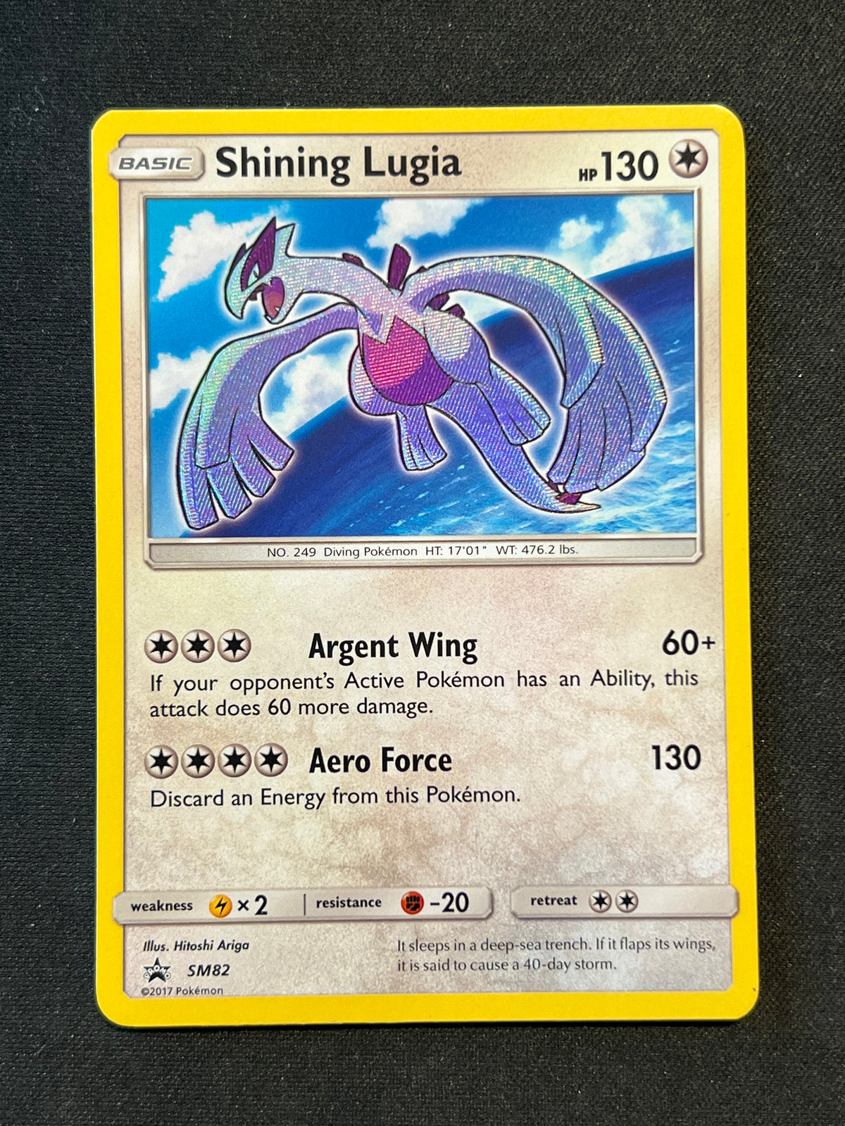 Shining Lugia - SM82 - SM Promos (SMP) LP Pokemon