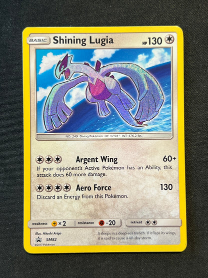 Shining Lugia - SM82 - SM Promos (SMP) LP Pokemon