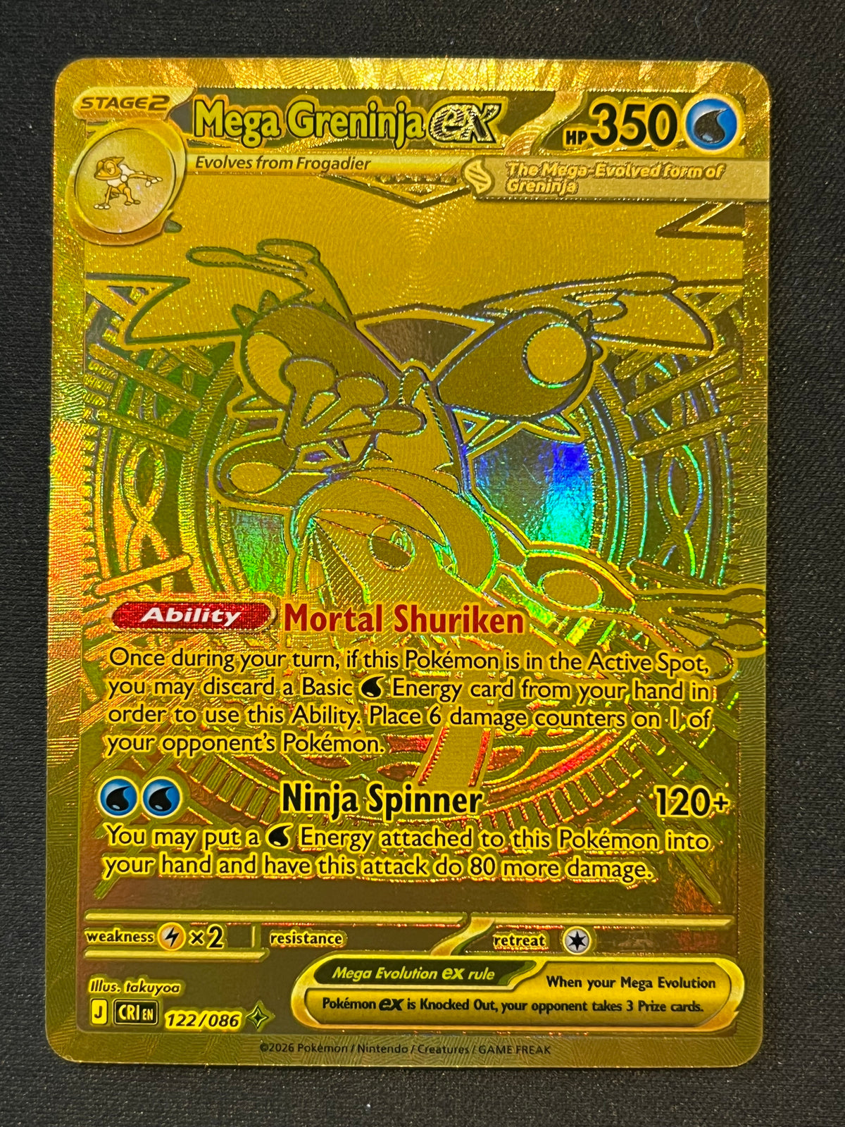 Mega Greninja ex - 122/086 - ME04: Chaos Rising (CRI) NM Pokemon