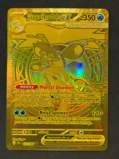 Mega Greninja ex - 122/086 - ME04: Chaos Rising (CRI) NM Pokemon