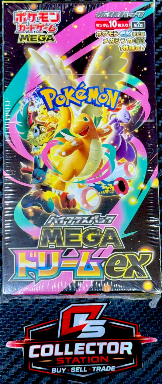 Mega Dream ex Booster Box - M2a: High Class Pack (Japanese)