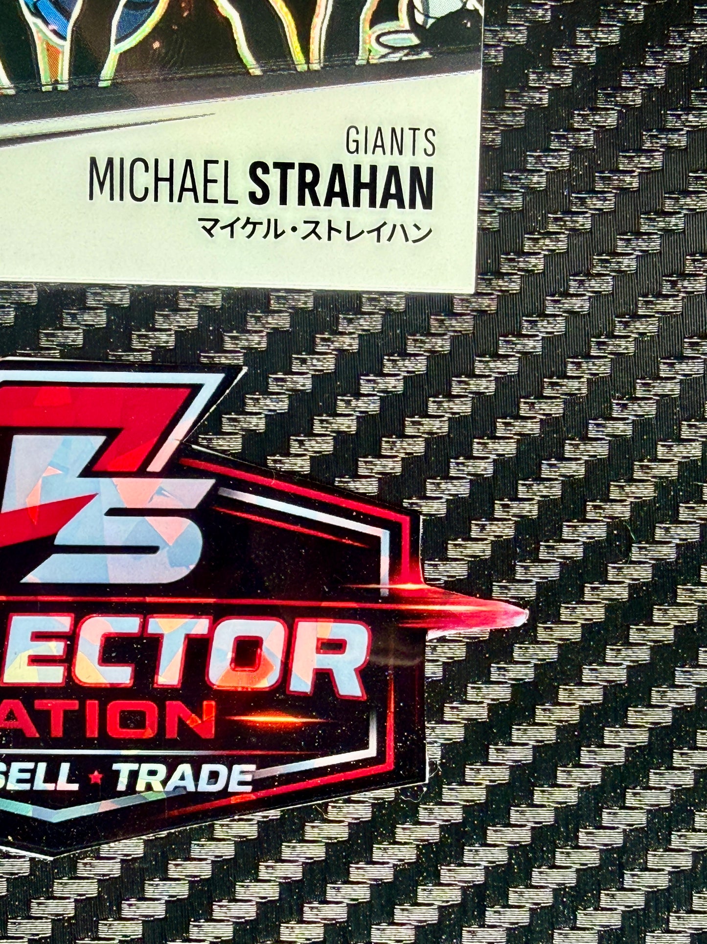 MICHAEL STRAHAN 2025 PANINI PRIZM BLACK MANGA SSP CASE HIT