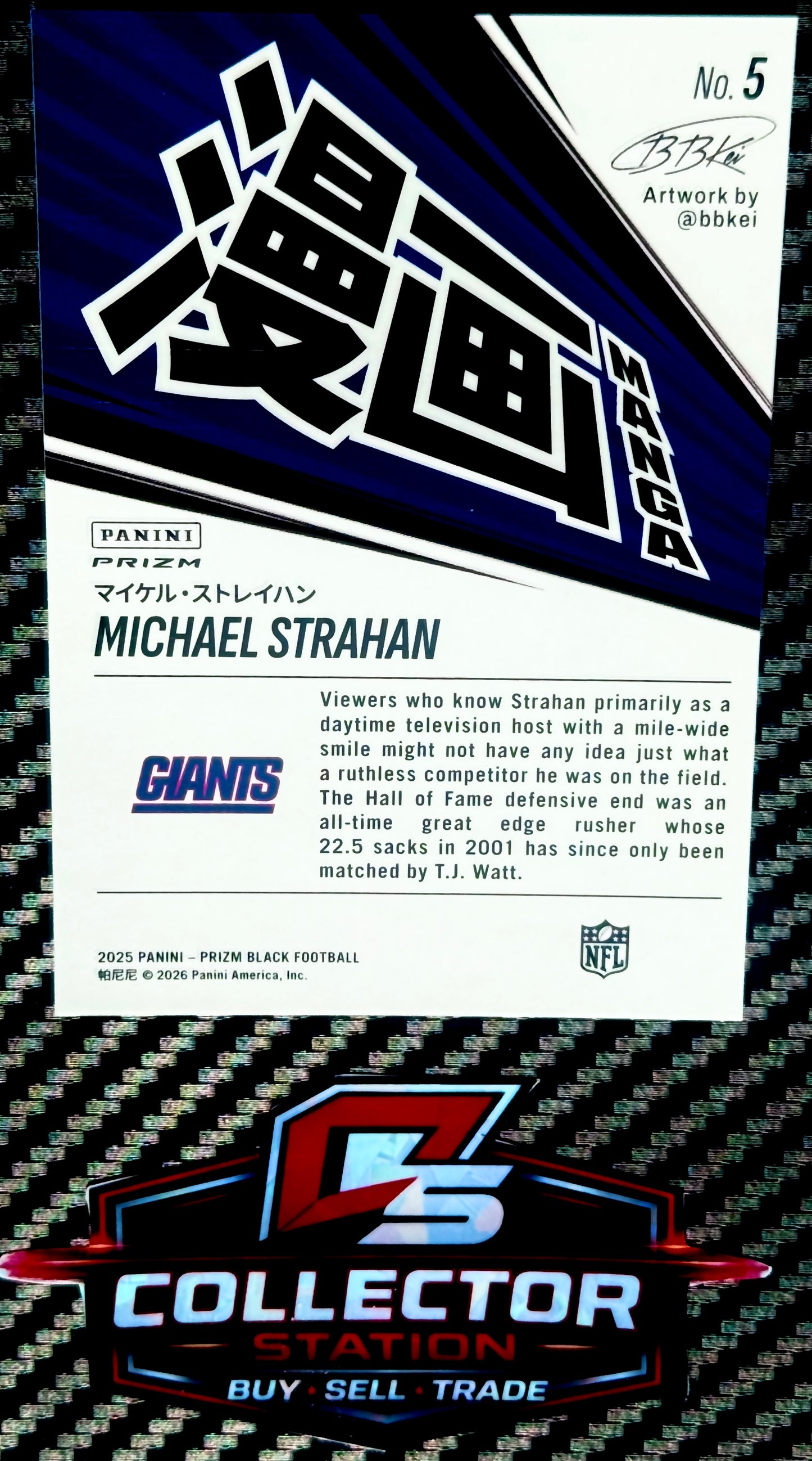 MICHAEL STRAHAN 2025 PANINI PRIZM BLACK MANGA SSP CASE HIT