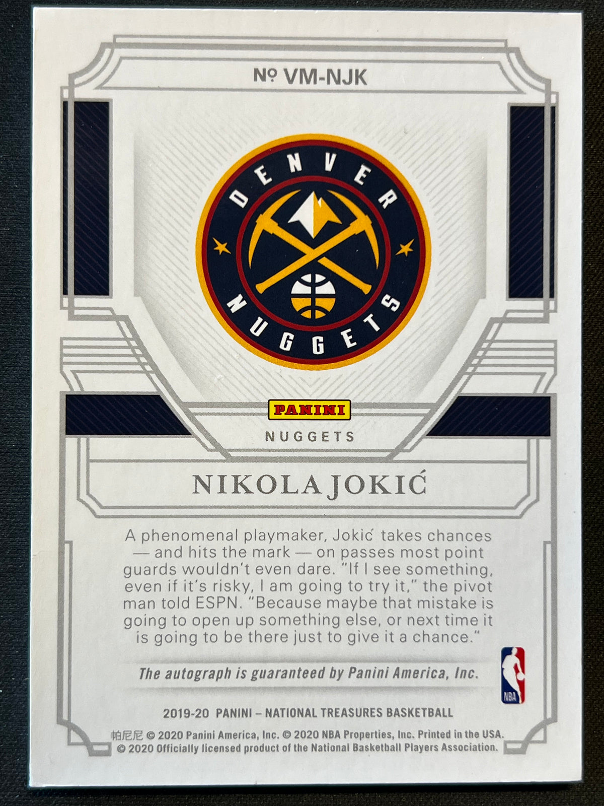 2019-20 National Treasures Validating Marks Auto /49 Nikola Jokic #VM-NJK