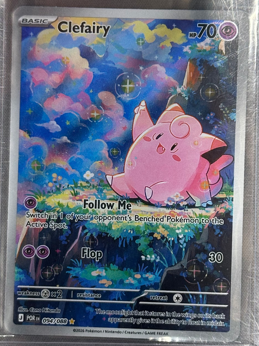 Clefairy - 094/088 - ME03: Perfect Order (POR)