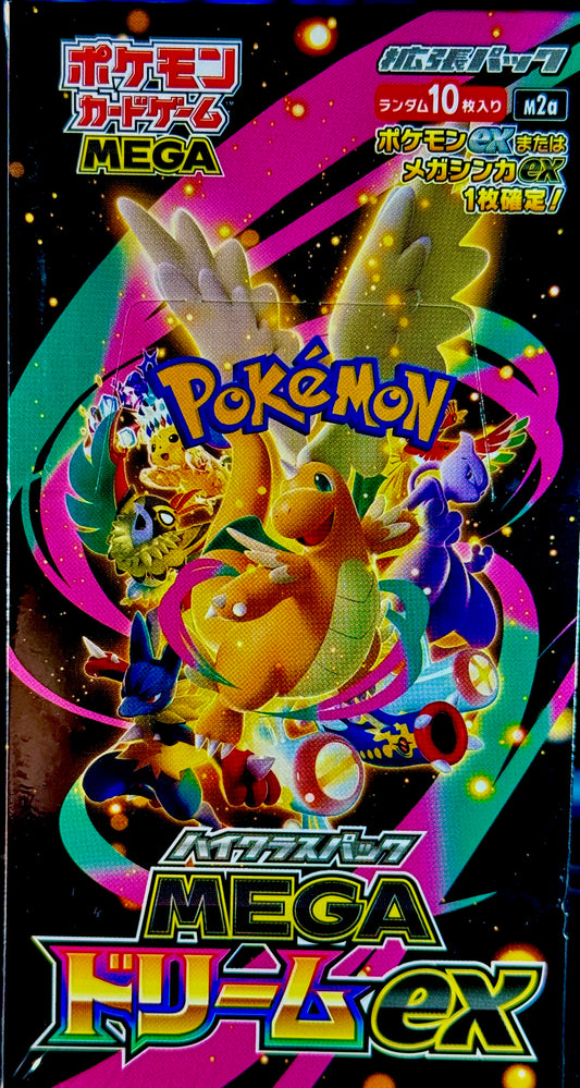 Pokemon Mega Dream Booster Box